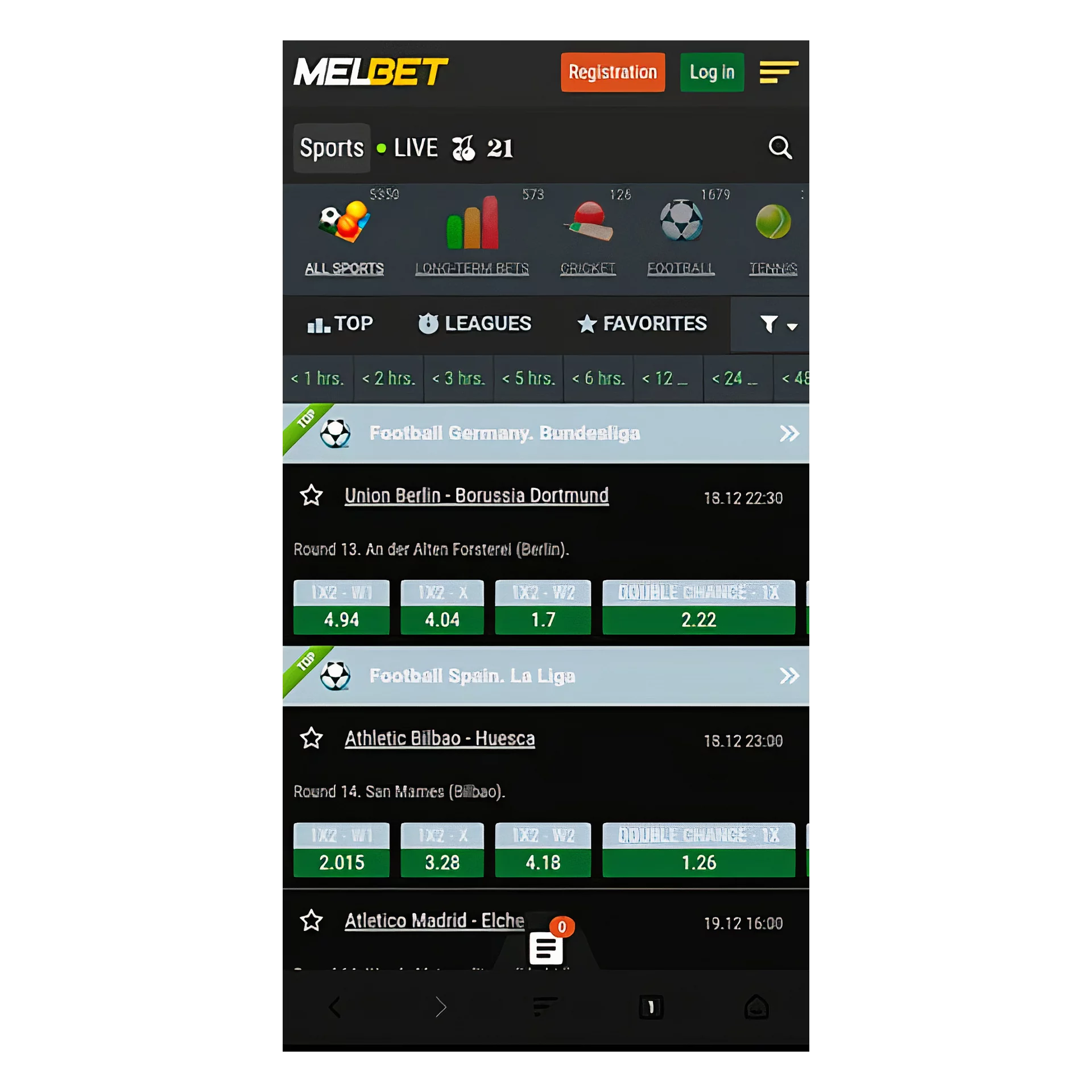 Тепер ви можете розмістити ставки через Мелбет Mobile App для Android